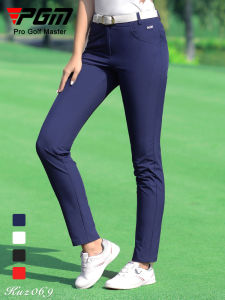 PGM GOLF | Moisture Wicking Breathable White Pants