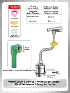 Automatic Water Saving Faucet
