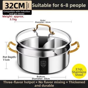 RONGCHUAN | Stainless Steel Dual-compartment Pot Large Capacity Thickened Electric Stove Pot