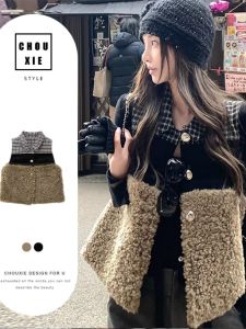 CHOUXIE | Áo Gile Lông Cừu Thời Trang