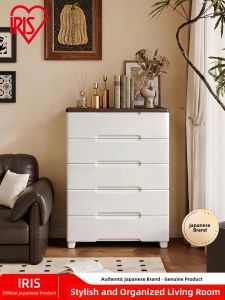 IRIS | Upgrade Large Capacity Drawer Type Plastic Storage Cabinet