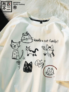 Loose Casual Short Sleeve T-Shirt for Men Summer Fashionable Cotton Youth Popular Printed Round Neck Top for Teens