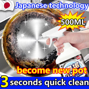 🥇3 seconds quick clean🥇 500ml Multi-Purpose Stainless Cleaner Spray Powerful Rust Remover Polish Powerful Rust Black Scale Oil stains Scorched Metal Stains Remover Kitchen Cookware Cleaner Stainless Steel Polish Kitchen cleaning spray