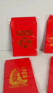1 pack Self Adhesive Small New Years Angpao Red Envelopes with Gold Designs for Festive Gifting