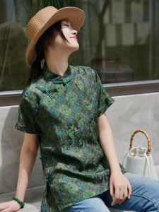 YUFUQING | Áo sơ mi nữ cổ đứng tay ngắn màu xanh lá cây phong cách Trung Hoa cổ điển thời trang mùa hè mới chất liệu polyester dài thường ngày