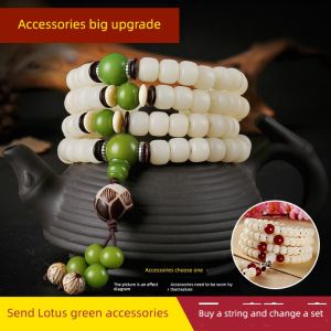 Natural Lignum-Vitae Buddha Beads Bracelet Necklace Non-Jadeite 108-Bead Counting Tool with Accessories Wooden Fashion Jewelry