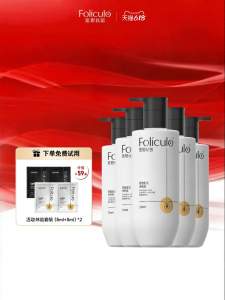 Foliculo | Dầu Gội Ngăn Rụng Tóc Làm Dày Tóc Ngăn Chặn Gãy Rụng