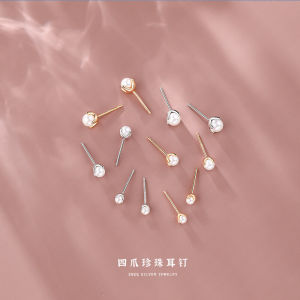 S925 Pure Silver Pearl Earrings Womens Small Elegant New Model Sleep-friendly No-piercing Ear Bone Needle Ear Jewelry