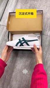 2024 Original Tiger Shoes Mens and Womens Fashion Versatile Sports Shoes Classic Versatile Casual Shoes Soft and Comfortable Canvas Shoes White/Dark Green