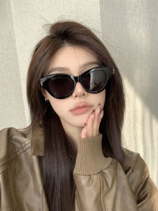 Retro Cat Eye Sunglasses Womens Large Frame Black Anti UV Sun Glasses for Square round Faces Fashionable Comfortable Elegant