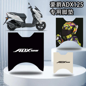 Special Motorcycle Foot Mat Waterproof Wear-resistant Easy to Maintain Dirt-resistant Anti-slip Motorcycle Accessories