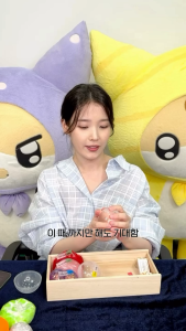 [From Korea] [KOREA Celebrity IU] Egg Yolk Smash Wack Ball Squishy Fidget Toy – Soft Stretchy Stress Relief Hand Toy