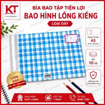 (Xấp 10 tờ) Bìa bao tập học sinh lồng kiếng tiện lợi loại dày đặc biệt (MẪU SỌC)