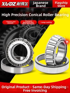 XUNDAZC | Electric Tricycle Steering Cone Roller Bearing
