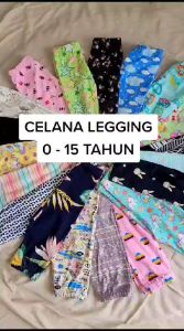 LEGGING ANAK ISI 3PCS / CELANA LEGGING ANAK PEREMPUAN / LEJING PANJANG ANAK PEREMPUAN / CELANA LEGGING USIA 12 TAHUN / LEGGING ANAK BAHAN ADEM NYAMAN