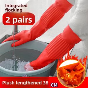 MONLEYTA | Thickened Flocked Rubber Gloves For Women Winter Dishwashing Kitchen Housework Waterproof Durability Extended Cleaning