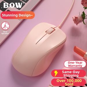 B.O.W | Silent Ergonomic Mouse USB Pink