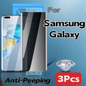 For Samsung Galaxy S25 S24 S23 Ultra S21S20 S10 S9 S8  Plus 20 10 9 8 Screen Protector is not tempered glass