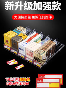 Automatic Refill Storage Box Cigarette Pusher Medium Wide Edge Cigarette Holder Alcohol Cigarette Pusher Plastic Rectangular Desktop Organizer