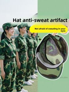 FASHEHAN | Student Military Training Sweat Absorbent Hat Brim Patches Breathable Dirt Resistant Sweatproof Clothing Collar Stickers
