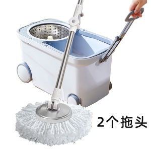 New 2025 Rotating Mop Hands-Free Double Drive Water Absorption Household Lazy Persons Mopping Tool Easy to Use Cleaning Tool