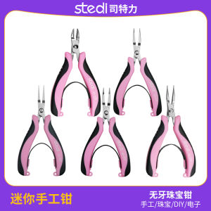Stedi DIY Jewelry Non-Slip Mini Bent-Nose Pliers Stainless Steel Toothless Jaw Pliers for Handcraft And Art Supplies