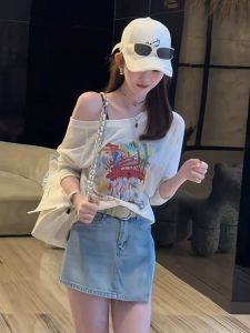 Loowmane | Attractive Off-shoulder Sun Protection T-shirt