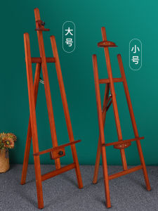 Retro Easel for Art Students Only Canvas Frame Stand Portable Folding Folding Kids Solid Wooden Sketch Art Suit