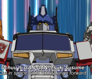 TRANSFORMERS Energon SuperLink (2004) Orig Version in 32GB USB Flash Drive Cartoon Mecha Robot Complete 52 Episodes Original Japanese Version of Transformers Super Link with English Subtitle Includes Free Surprise Gift