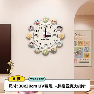 Đồng Hồ Tròn Sáng Tạo Kéo Màu Mới 2025 Không Có Tiếng Ồn Trang Trí Tường Phòng Khách Đồng Hồ Nghệ Thuật Phổ Biến