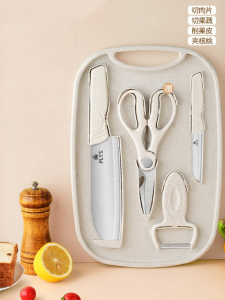 BAKULI | Baby Food Prep Knife Set Combo