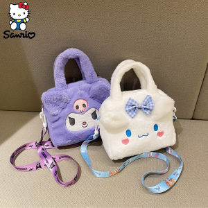 SHUNAICHI Halloween Christmas Plushies Sanrio Bag Plush Kuromi Backpack Cinnamoroll Tote Bag My Melody Handbag Storage Women Makeup Bag Messenger Gift Girl