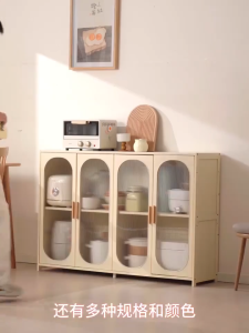 JK Home Storage Cabinet Cream Kitchen Sideboard Multi Functional Storage Cabinet Rack Almari Dapur