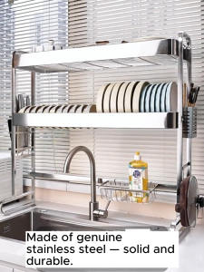 SJorage Stainless Steel Sink Rack Large Capacity Over Sink Dish Rack Kitchen Organizer