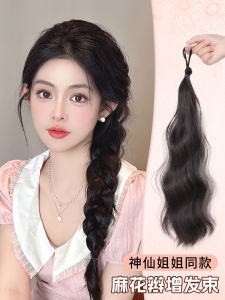 ผมปลอมแบบถักนูนสีผมแบบเรียบหรูสำหรับเปลี่ยนผมได้หลากหลาย น้ำหนักเบา ปรับแต่งได้ ใช้งานง่าย ด้ายผมปลอม สำหรับผู้หญิง