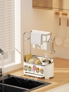 Giá Để Khăn Rửa Bát Meisda Không Cần Đục Lỗ Giá Để Khăn Giá Để Múc Chống Thấm Nước Chống Bụi Chống Tia UV Thiết Kế Hình Tròn