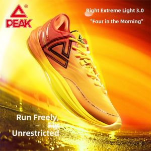 PEAK | Lightweight and Responsive Basketball Shoes Thin Sole