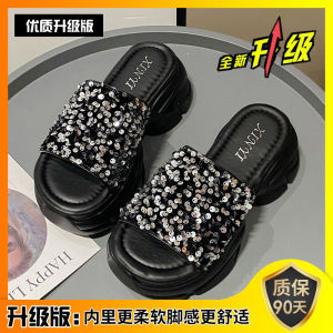 Womens Summer Thick Bottom Platform Slippers Outdoor Wear Bright Sequin Slip-On Flats Korean Style High Heel PU Leather