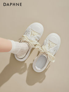 Daphne | Thick Soled Lace and Pearl Slip On Loafer Shoes