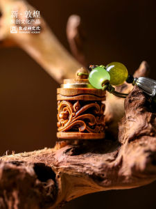 Dunhuang Research Institute Ebony Perfume Bag Hanging Decoration Museum Cultural and Creative Gifts Birthday Gift Bag Car Pendant