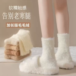 Tất Thỏ Bông Dày Siêu Mềm Ấm Mùa Đông Cổ Ngắn Dễ Thương Nữ Pastel Nhiều Màu Cute Phong Cách Hàn Quốc Ấm Áp