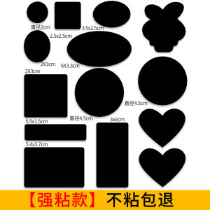 Silk Fabric Mend Patch Seamless Clothing Repairing Iron on Patch No Trace Fabric for DIY Sewing And Home Crafts