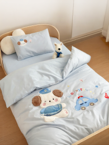 JoynCleon | Kindergarten Bedding Set Pure Cotton