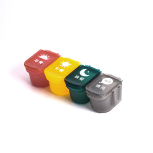 Small Size Mini Portable Single Grid Daily Pill Box Portable Sorting Elderly Take Pills Divided into 7 Days in the Morning Middle and Night