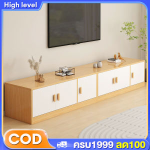 ชั้นวางทีวี 65/55/32นิ้ว พร้อมลิ้นชัก ไม้เนื้อแข็ง ชั้นวางทีวีมินิมอล โต้ะวางทีวี โต๊ะทีวี ที่วางทีวี ตู้วางทีวพร้อมลิ้นชัก