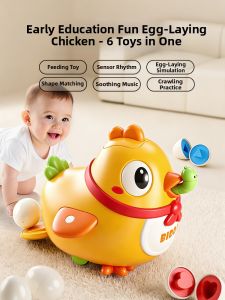 BEI JESS | Walking Egg Laying Singing Electronic Toy