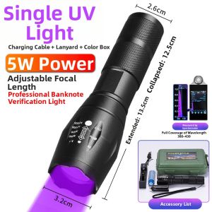 NIOYE | Currency Verification UV Flashlight