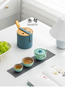 SANXUN | Portable Travel Tea Set with Quick Serve Cup