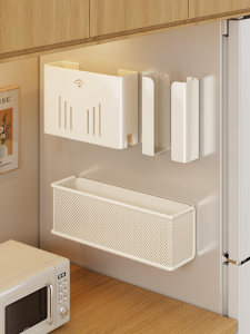 WUBUWEI | Magnetic Multipurpose Hanging Shelf No Drilling