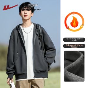 Warrior | Hooded Zippered Men Jacket